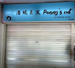 Ang Mo Kio Avenue 1 (D20), Shop House #548798321